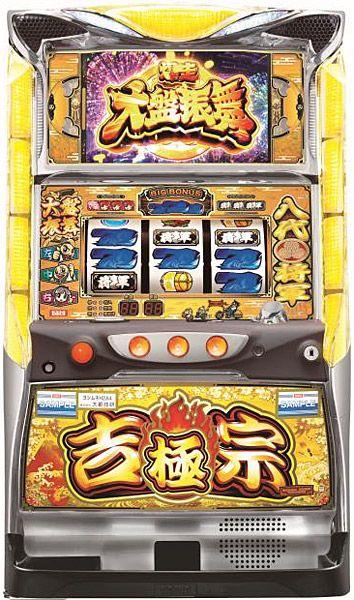 lol646 casino online games philippines